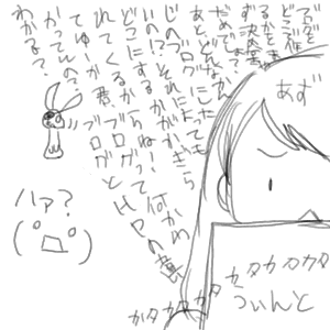 azu.gif