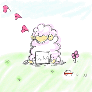 azu2.GIF