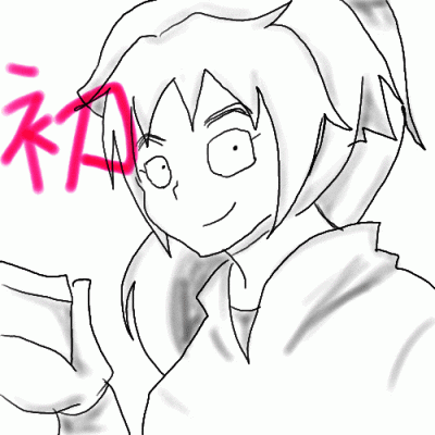 hatu3.gif