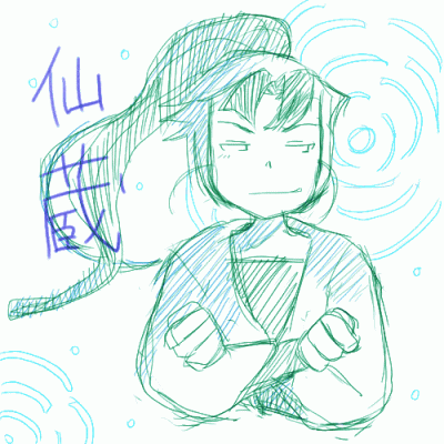 senzou1.gif