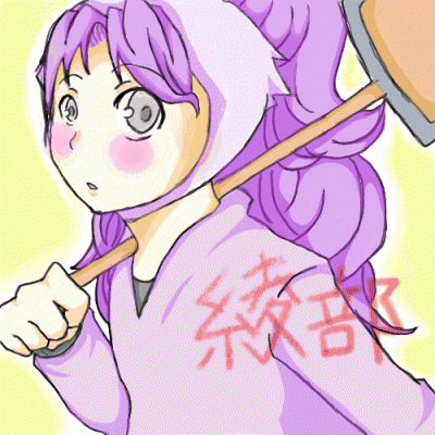 tama.gif