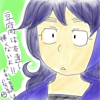 d6301fd5.gif