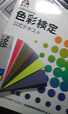 DVC00197.JPG