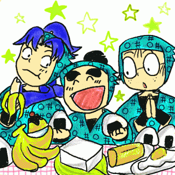 ninken.GIF