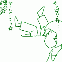 oti.gif