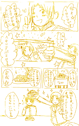 cm.GIF
