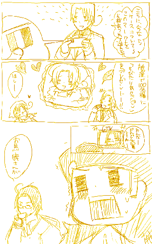 cm2.GIF