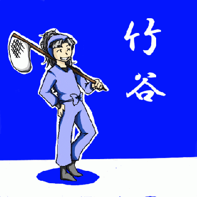 takeya2.GIF