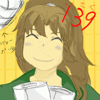7f8017d5.gif
