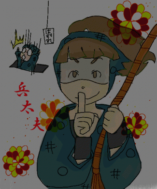 heichan.GIF
