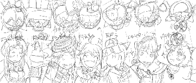 doraemonzu.GIF