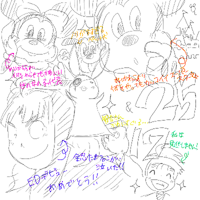 25.17.GIF