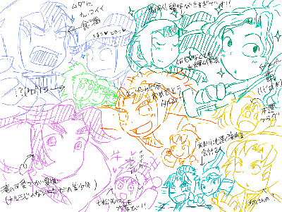 17ED.GIF