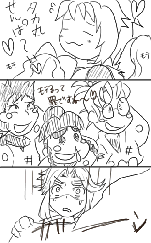 429.GIF