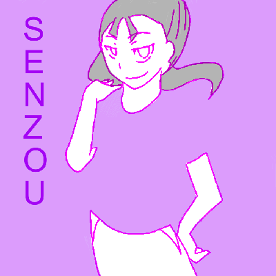 senzou3.gif