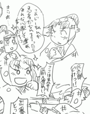 45c.gif