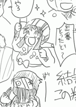 45g.gif