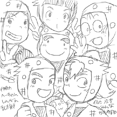 1nen.GIF