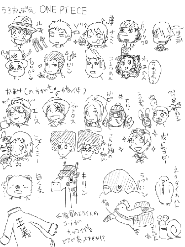onepi.GIF