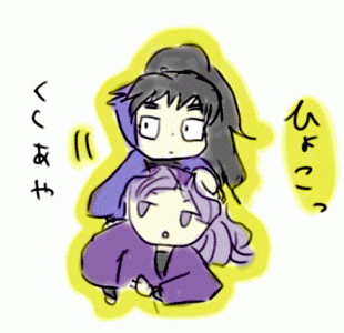 kukuaya.GIF