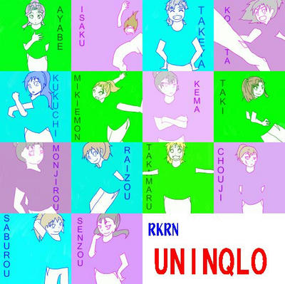 uninqlo.JPG