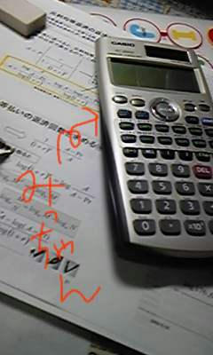 fd3a803d.jpeg