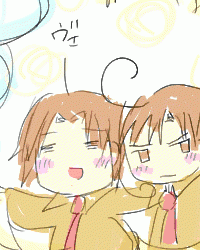 kyoudai.gif