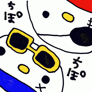 6e59b65b.gif