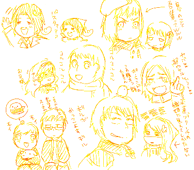 aph1.GIF