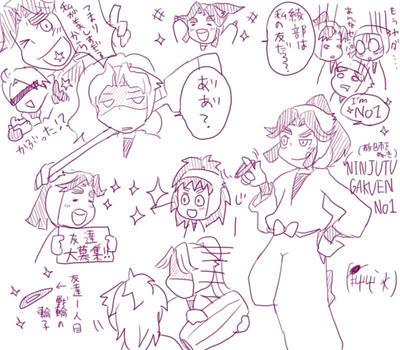 takiyasya.jpg