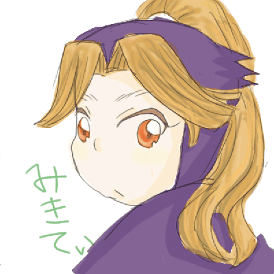 mikitei.GIF