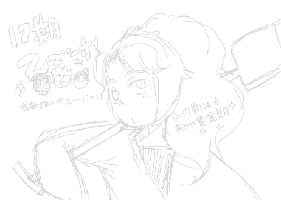 6b541970.gif