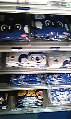 DVC00284.JPG
