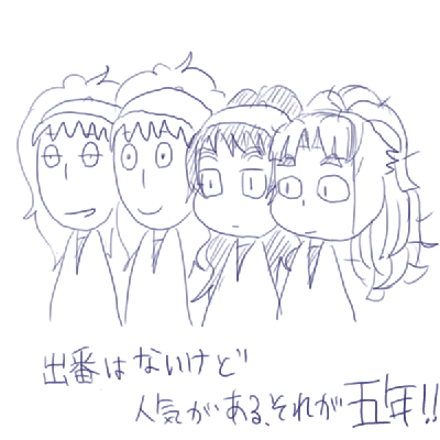 5nen.GIF