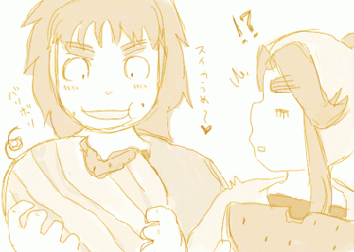 omohide2.GIF