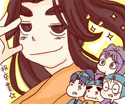 sotugyou.GIF