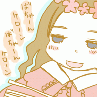 a1baae4c.gif