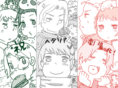 syuku.GIF