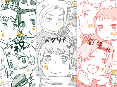 syuku2.GIF