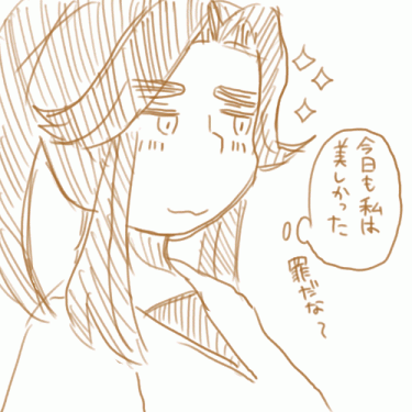 taki4.GIF
