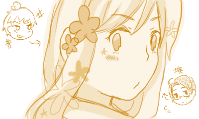 nomakapu1.GIF