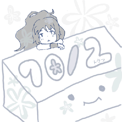toufu.GIF