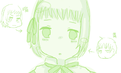 nomakapu6.GIF