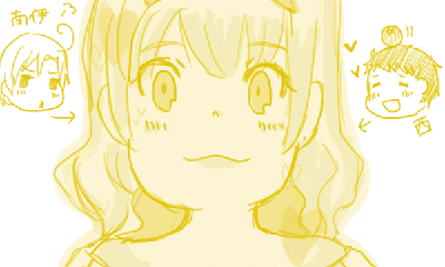 nomakapu3.GIF