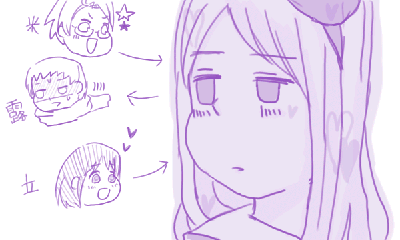 nomakapu4.gif