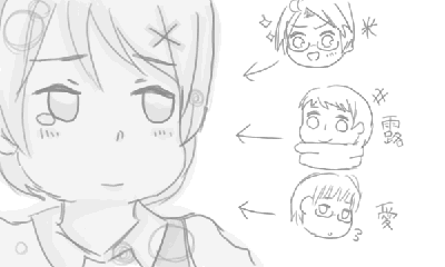 nomakapu5.GIF