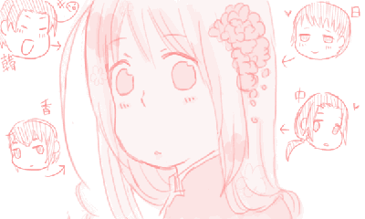 nomakapu7.GIF