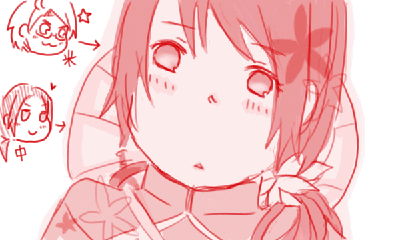 nomakapu8.GIF