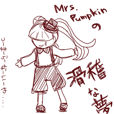 mrs.GIF