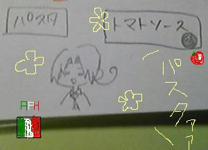 aph.JPG